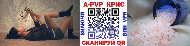 А ПВП мука  omg зеркало  Пермь 