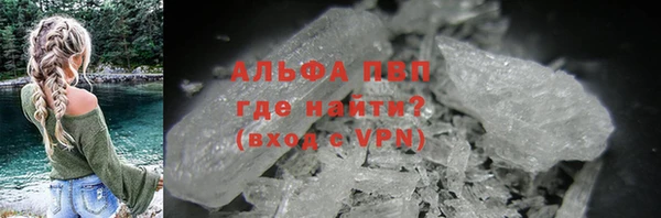 не бодяженный Бородино
