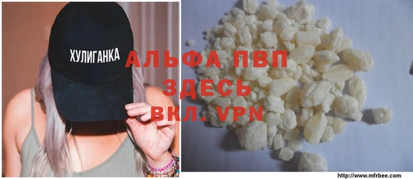 не бодяженный Бородино