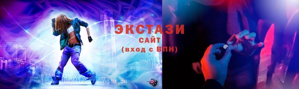 не бодяженный Бородино