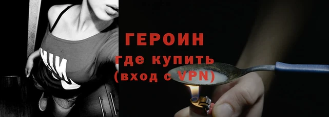 прущая мука Бугульма