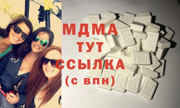 прущая мука Бугульма