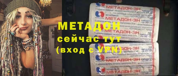 соль ск Богданович