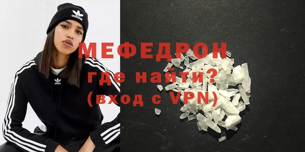 не бодяженный Бородино