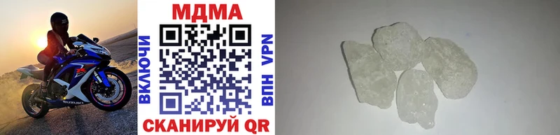 MDMA crystal  OMG рабочий сайт  Пермь 