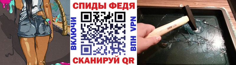 где продают   Пермь  Первитин витя 